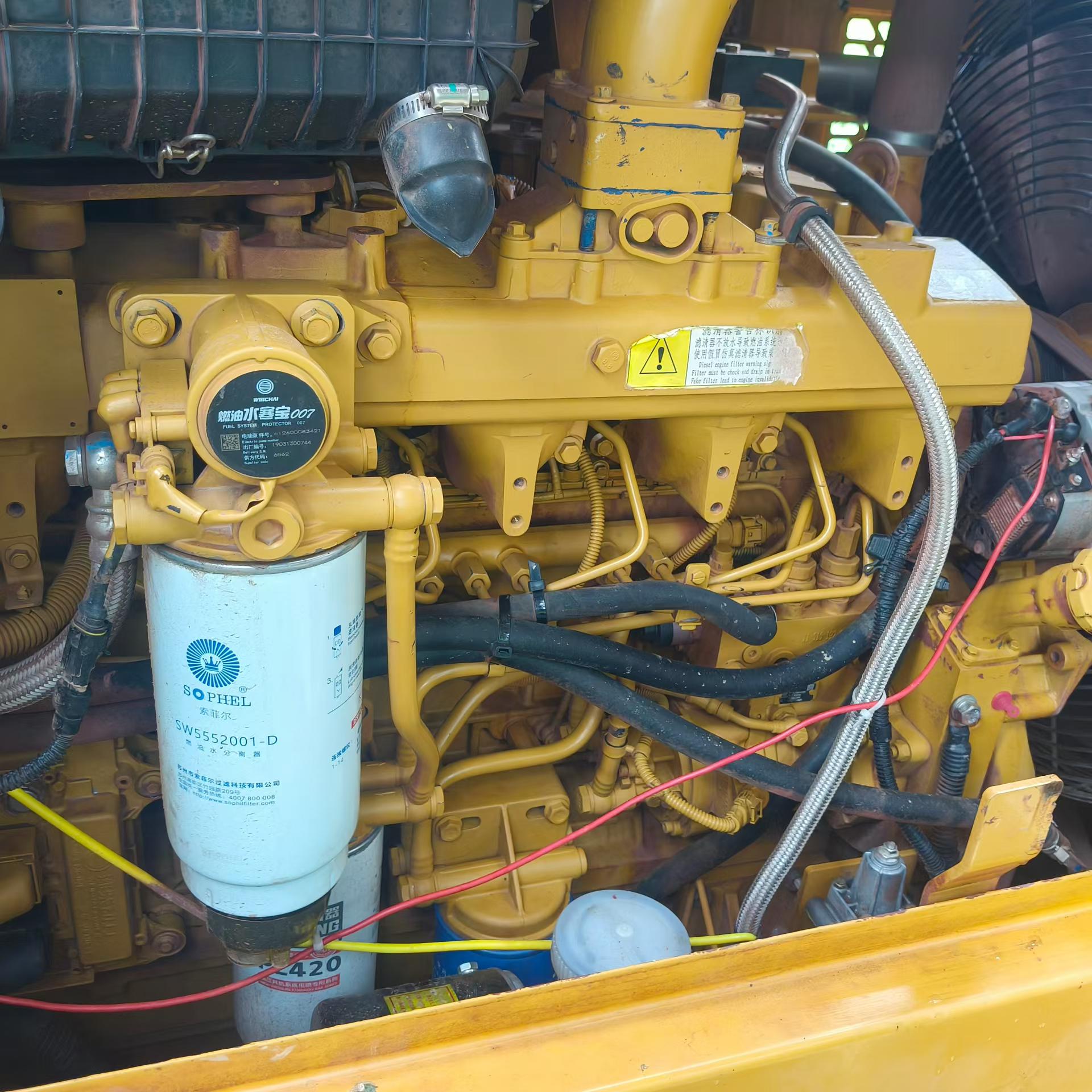 Buy Lonking LG853 Used Loader / 6 Buy Lonking LG853 Used Loader / 6
