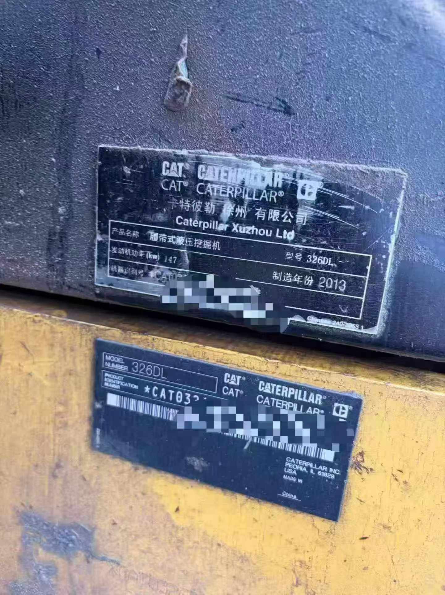 Buy Caterpillar 326DL Used Excavator / 7 Buy Caterpillar 326DL Used Excavator / 7