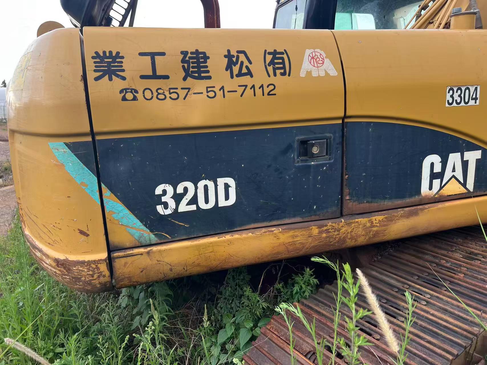 Buy Caterpillar 320D Used Excavator / 4 Buy Caterpillar 320D Used Excavator / 4