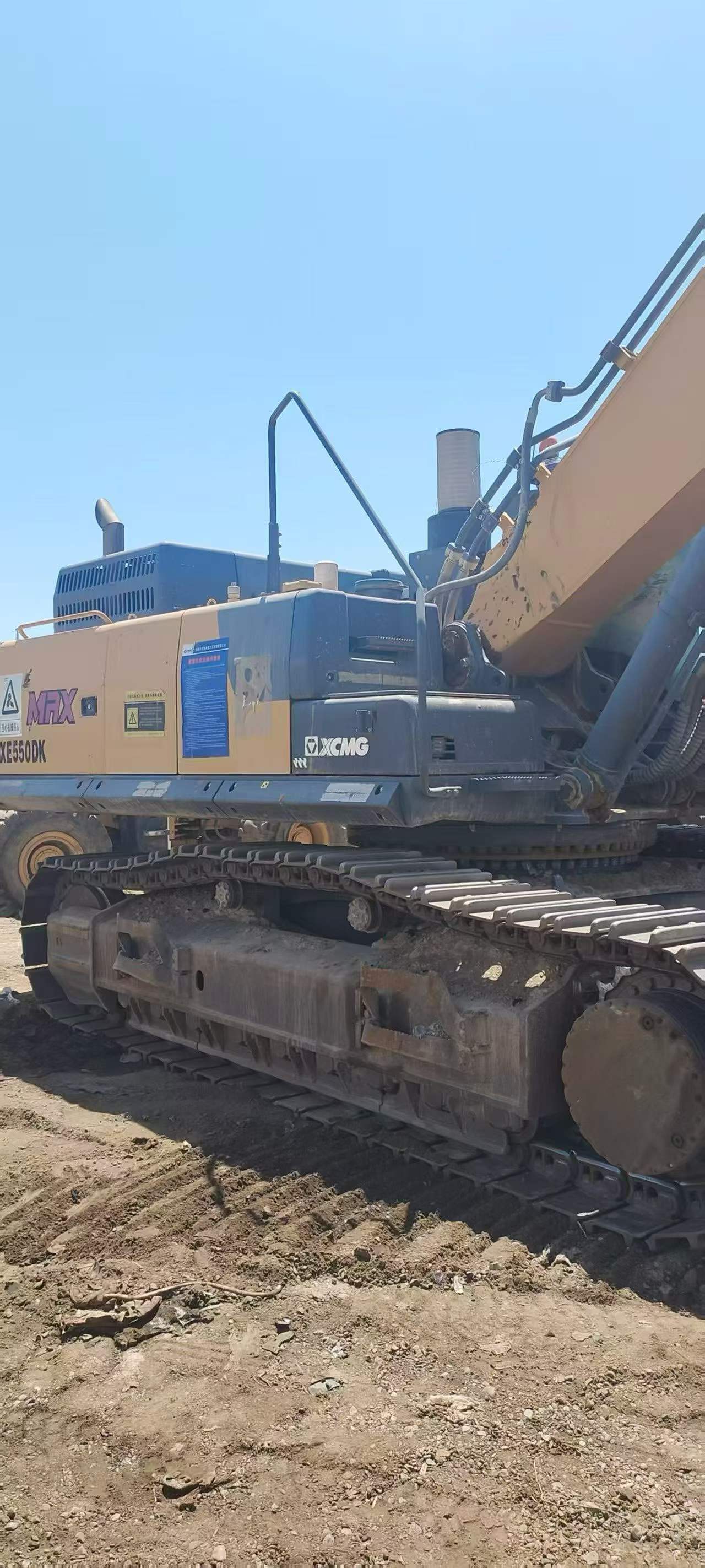 Buy XCMG XE490D Used Excavator / 1