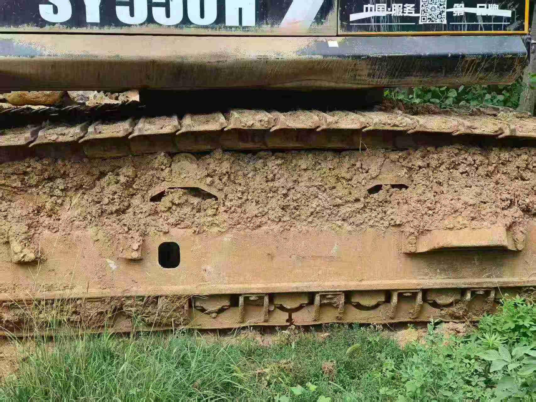 Buy Sany SY550H Used Excavator / 5 Buy Sany SY550H Used Excavator / 5