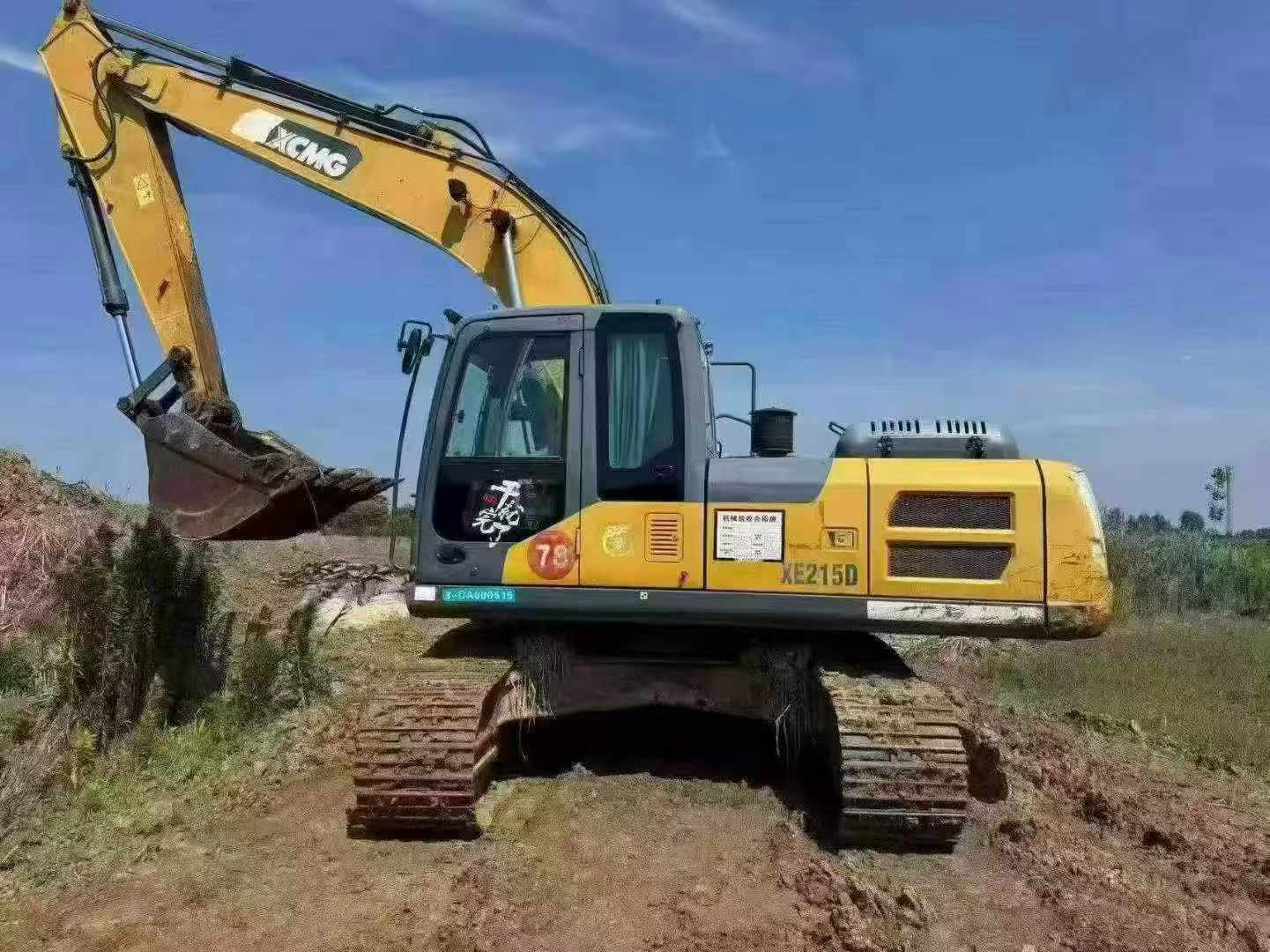 Buy XCMG XE215 Used Excavator / 1