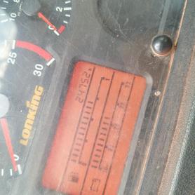 Buy Lonking LG853 Used Loader / 3 Buy Lonking LG853 Used Loader / 3