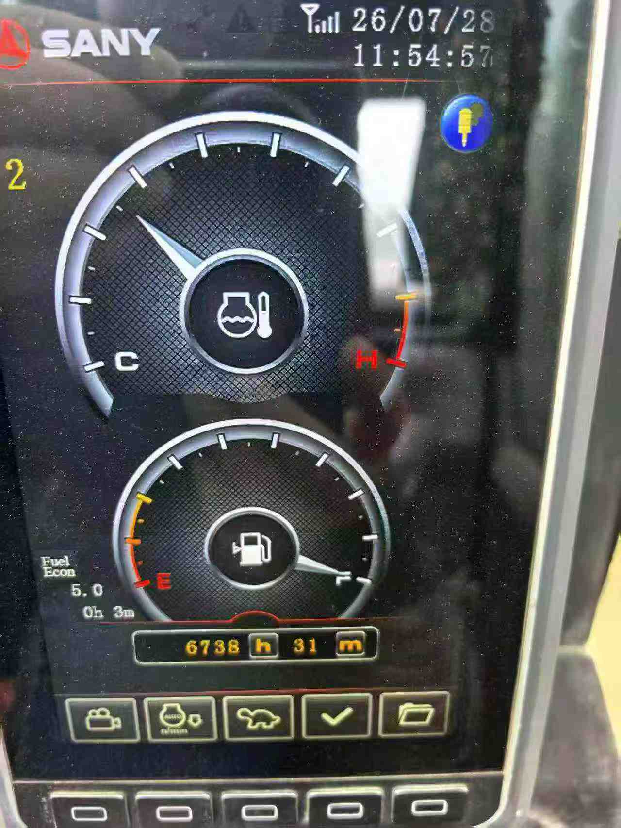 Buy Sany SY550H Used Excavator / 3 Buy Sany SY550H Used Excavator / 3