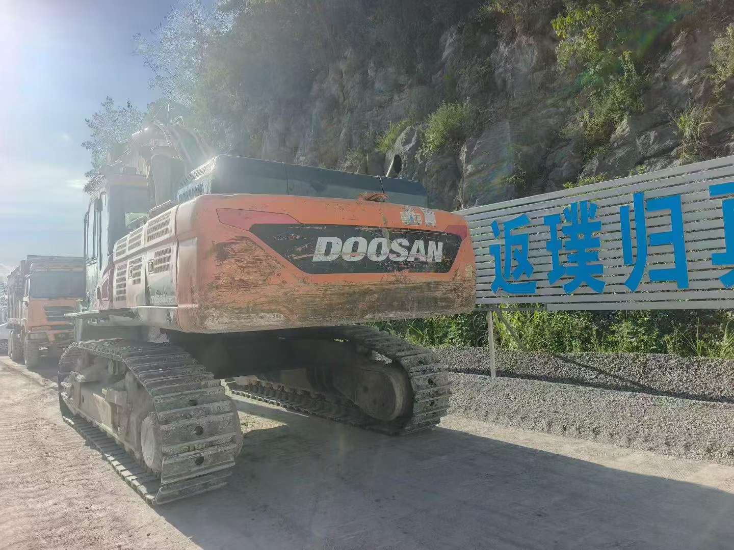 Buy Doosan DH500 Used Excavator / 4 Buy Doosan DH500 Used Excavator / 4