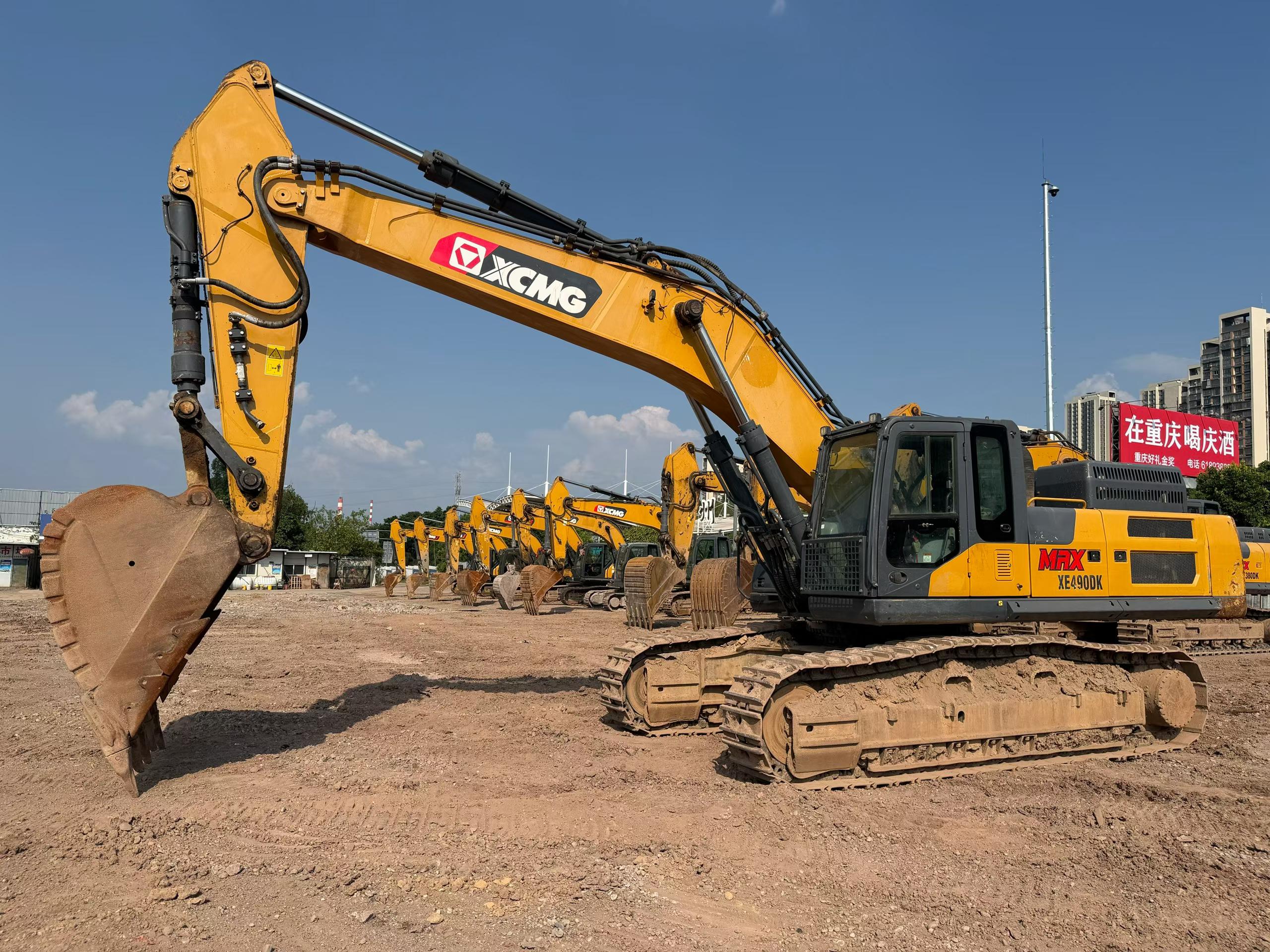 Buy XCMG XE490DK Used Excavator / 1