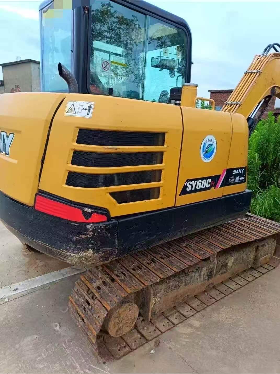 Buy Sany SY55 Used Excavator / 1