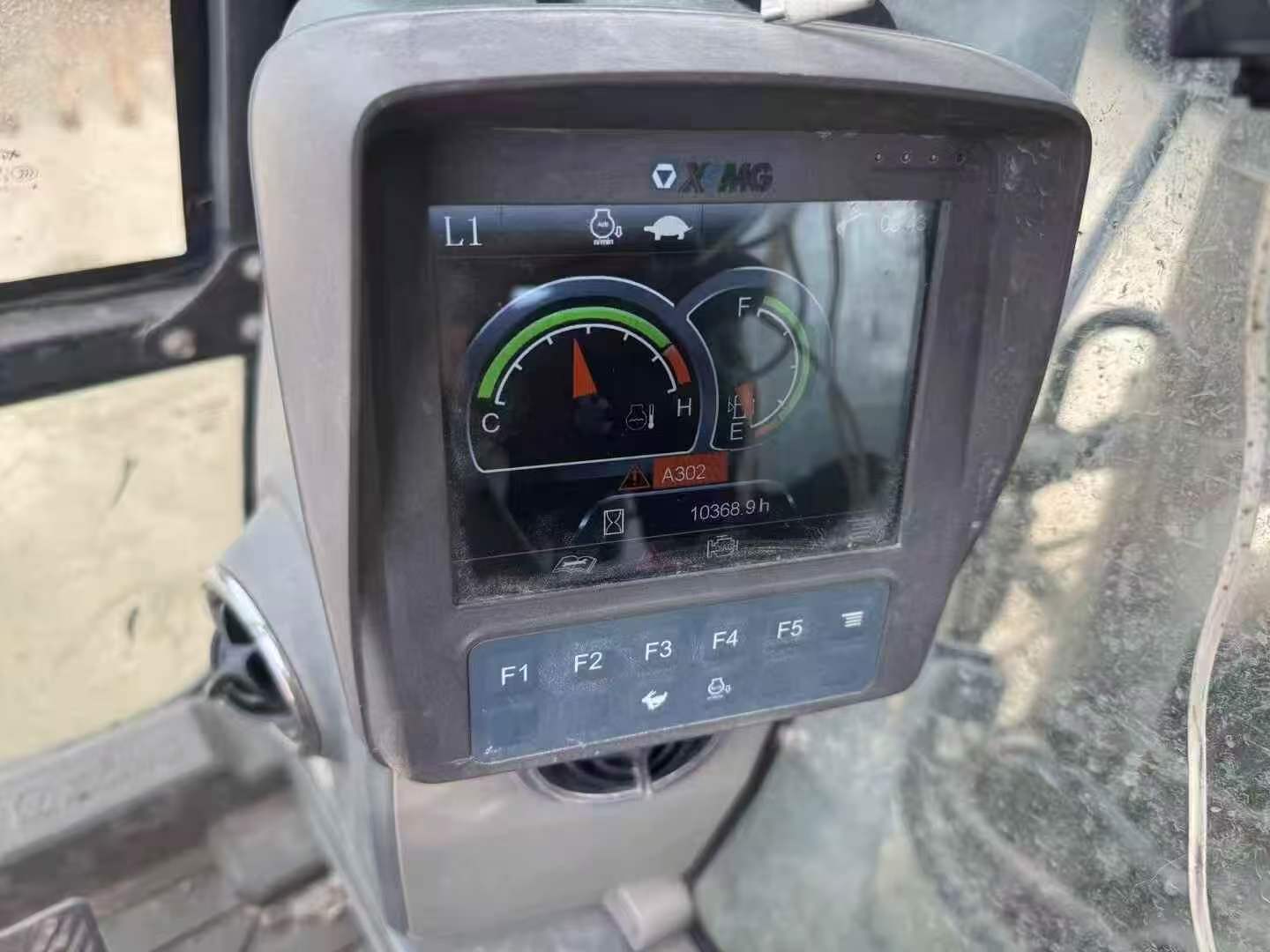 Buy XCMG XE135B Used Excavator / 7 Buy XCMG XE135B Used Excavator / 7