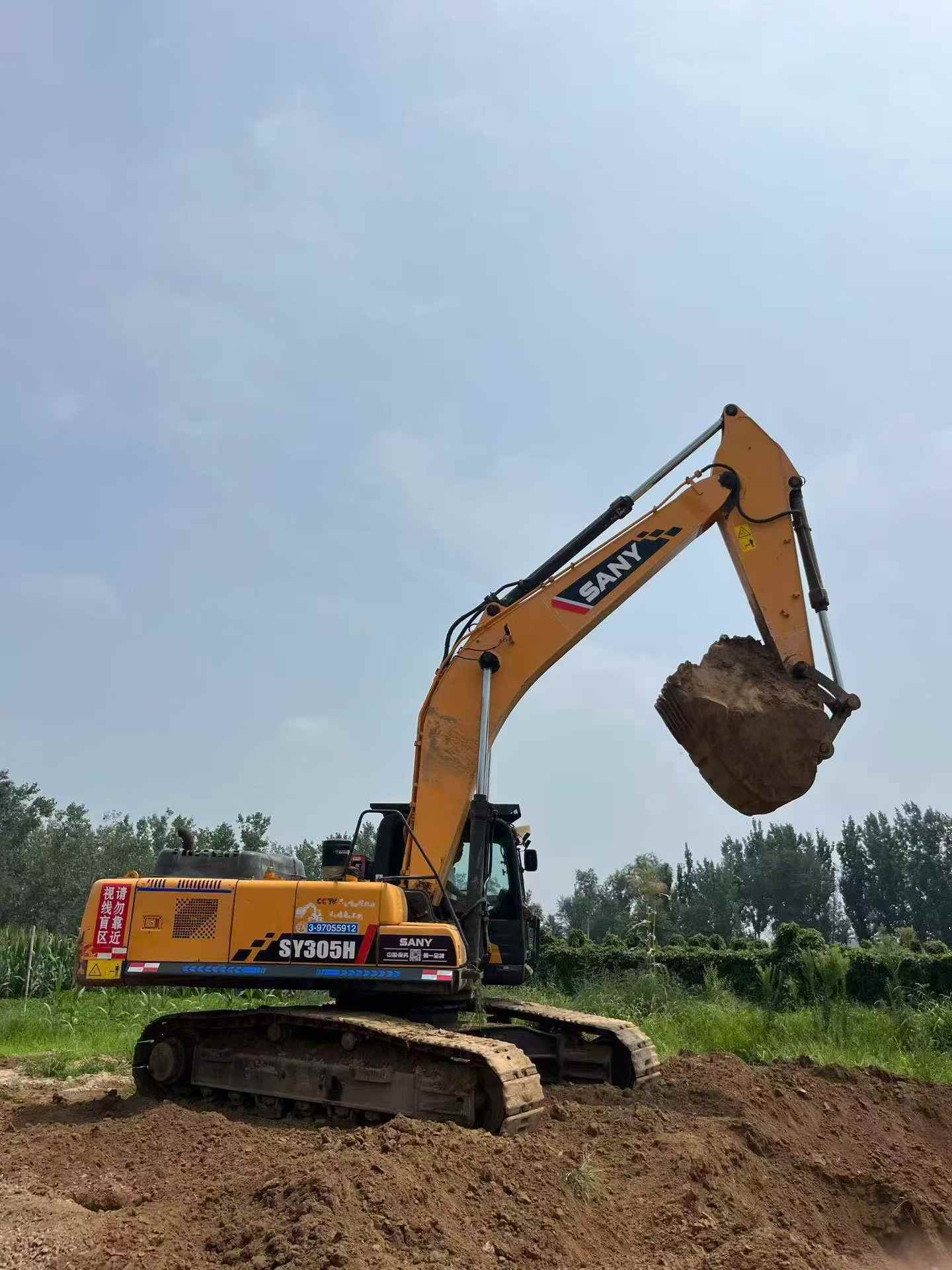Buy Sany SY305H Used Excavator / 2