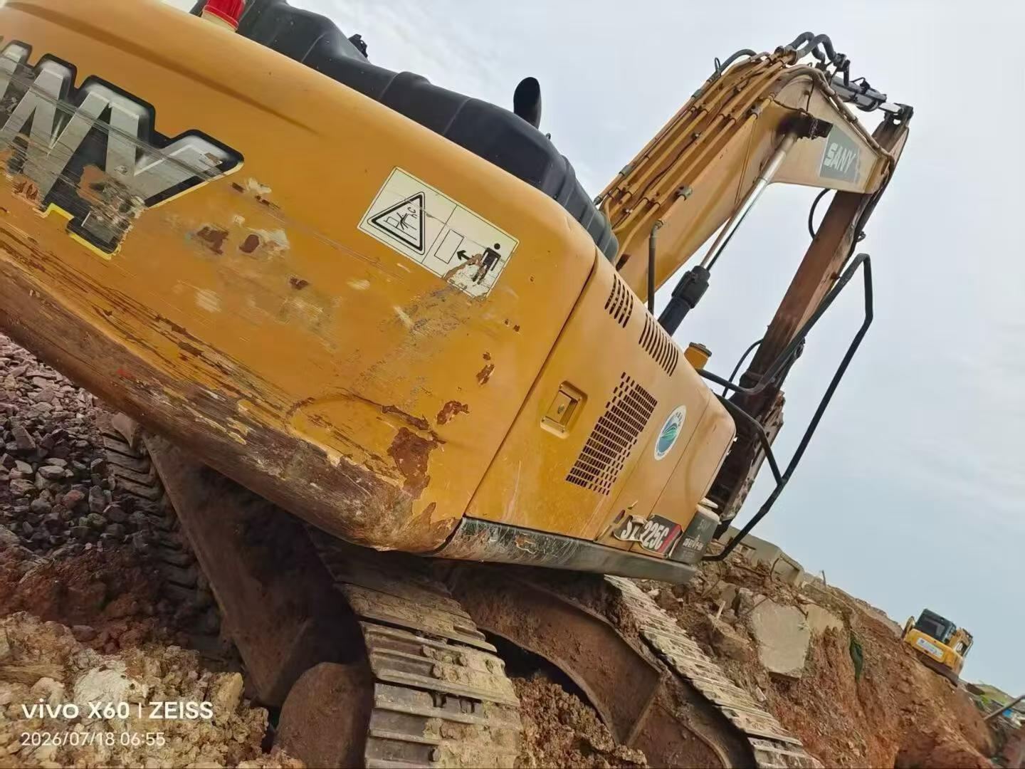 Buy Sany SY205C Used Excavator / 1