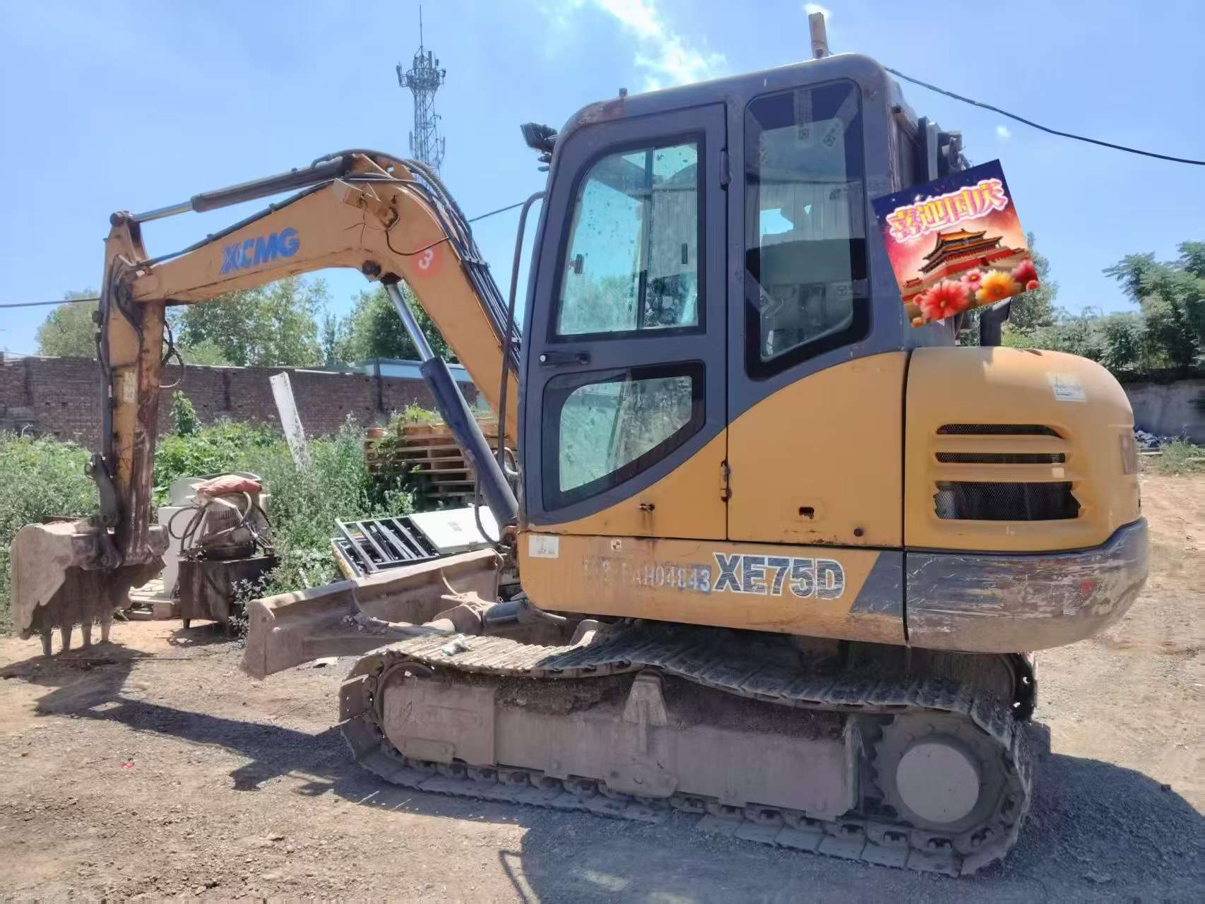 Buy XCMG XE60 Used Excavator / 1
