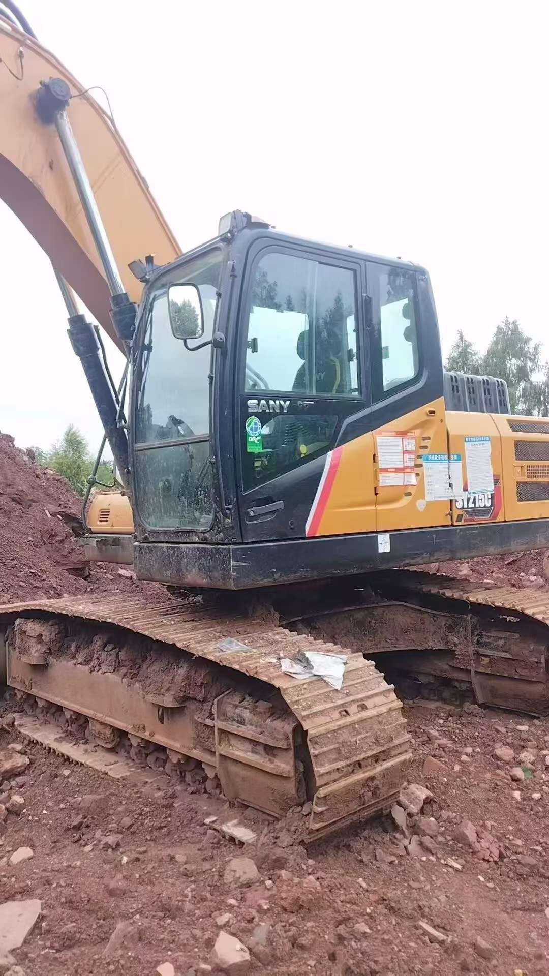 Buy Sany SY205C Used Excavator / 7 Buy Sany SY205C Used Excavator / 7