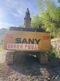 Buy Sany SY550H Used Excavator / 3 Buy Sany SY550H Used Excavator / 3