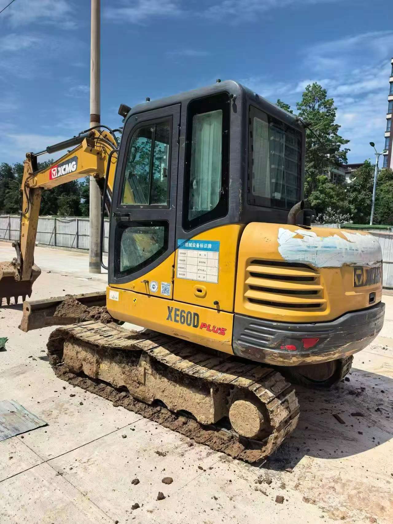 Buy XCMG XE60 Used Excavator / 1