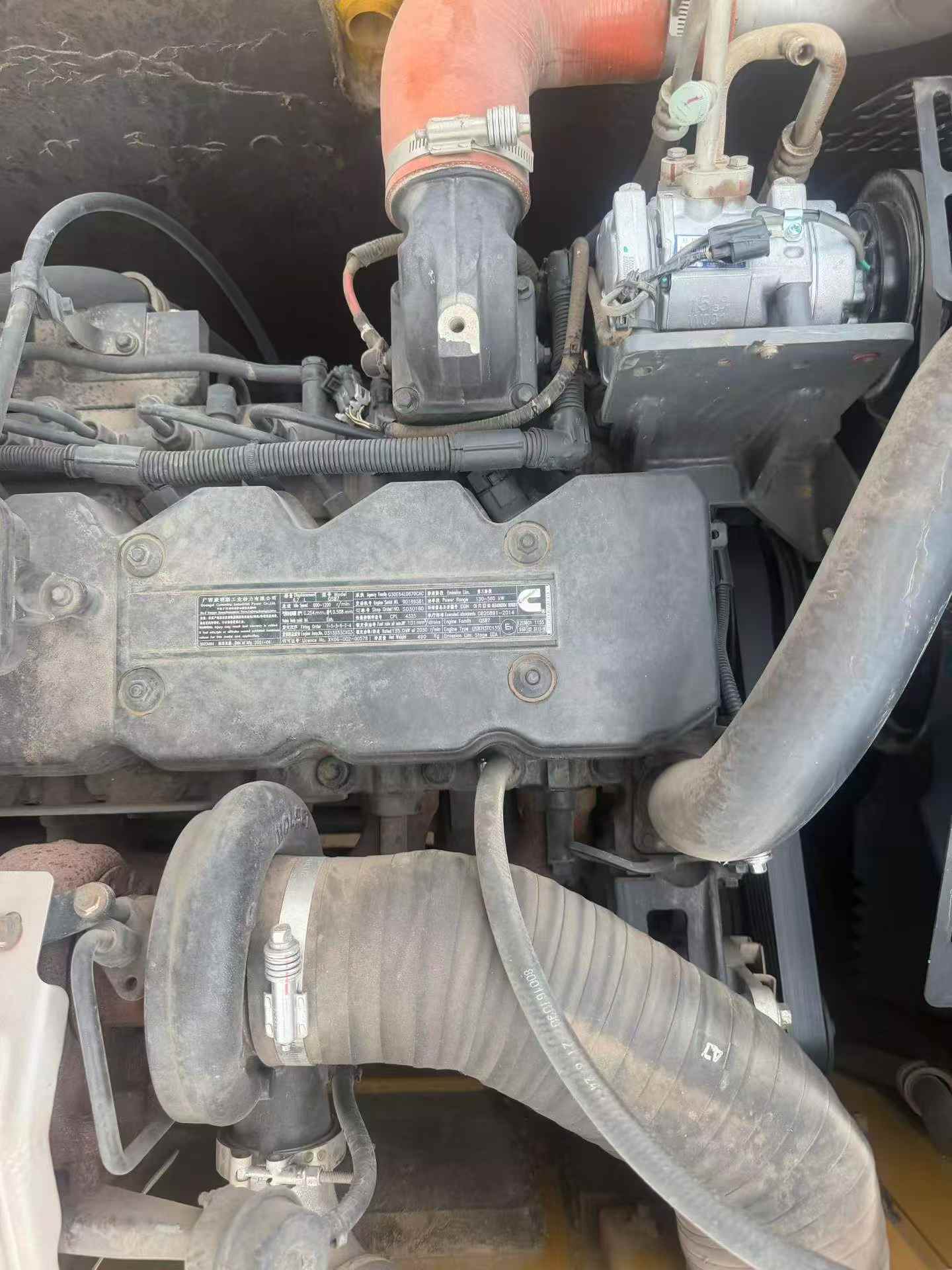 Buy XCMG XE200 Used Excavator / 8 Buy XCMG XE200 Used Excavator / 8