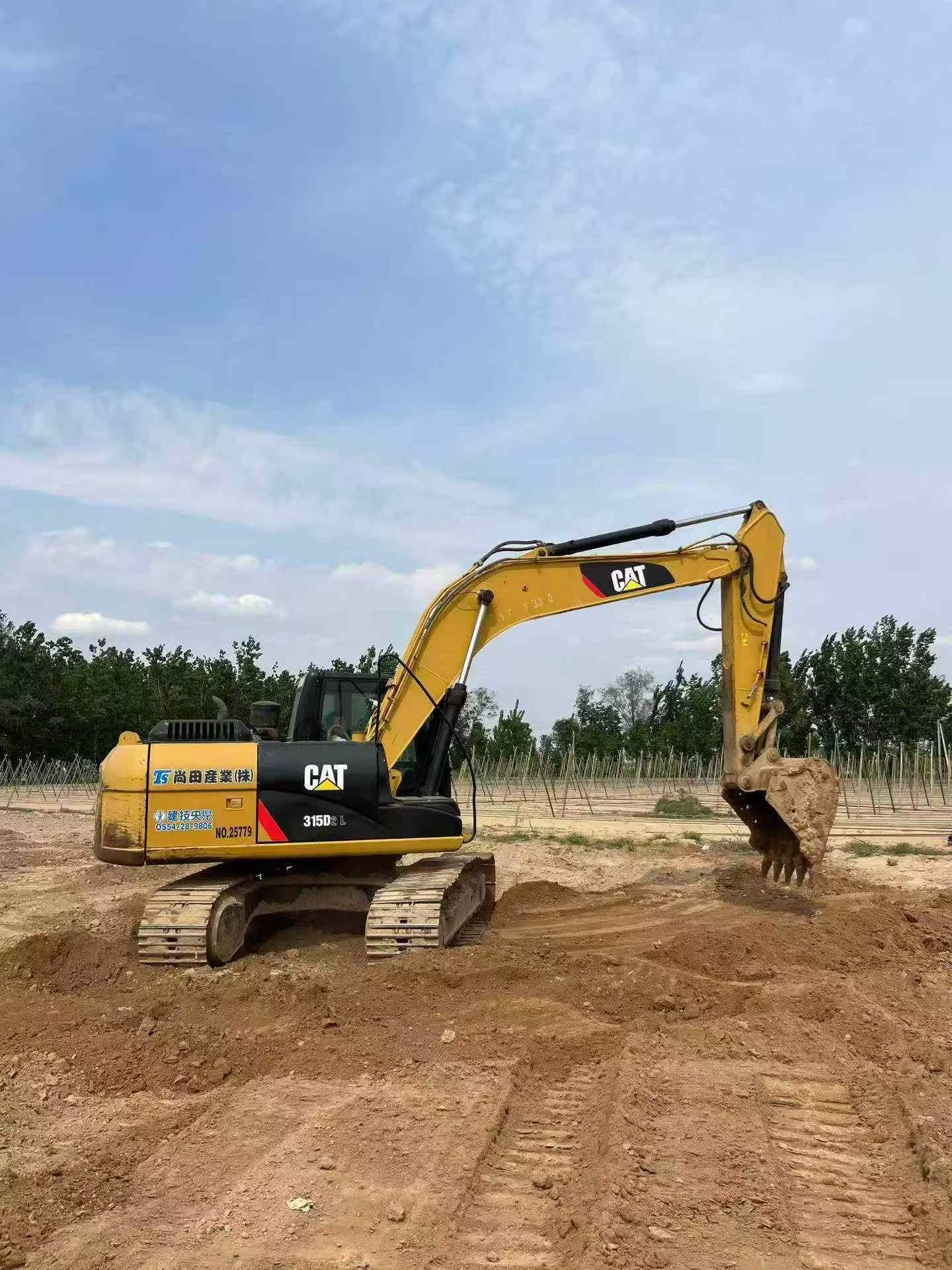 Buy Caterpillar M315D2 Used Excavator / 1