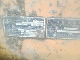 Buy XCMG XE60 Used Excavator / 5 Buy XCMG XE60 Used Excavator / 5