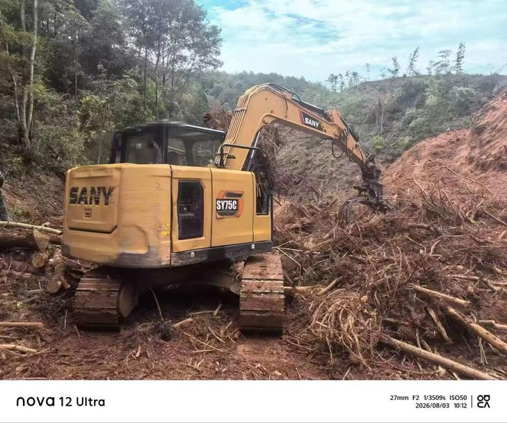 Buy Sany SY75 Used Excavator / 1
