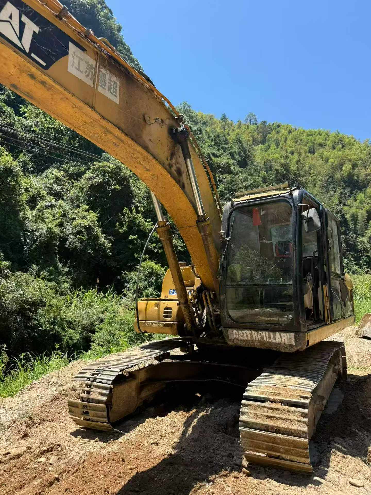 Buy Caterpillar 320A Used Excavator / 4 Buy Caterpillar 320A Used Excavator / 4