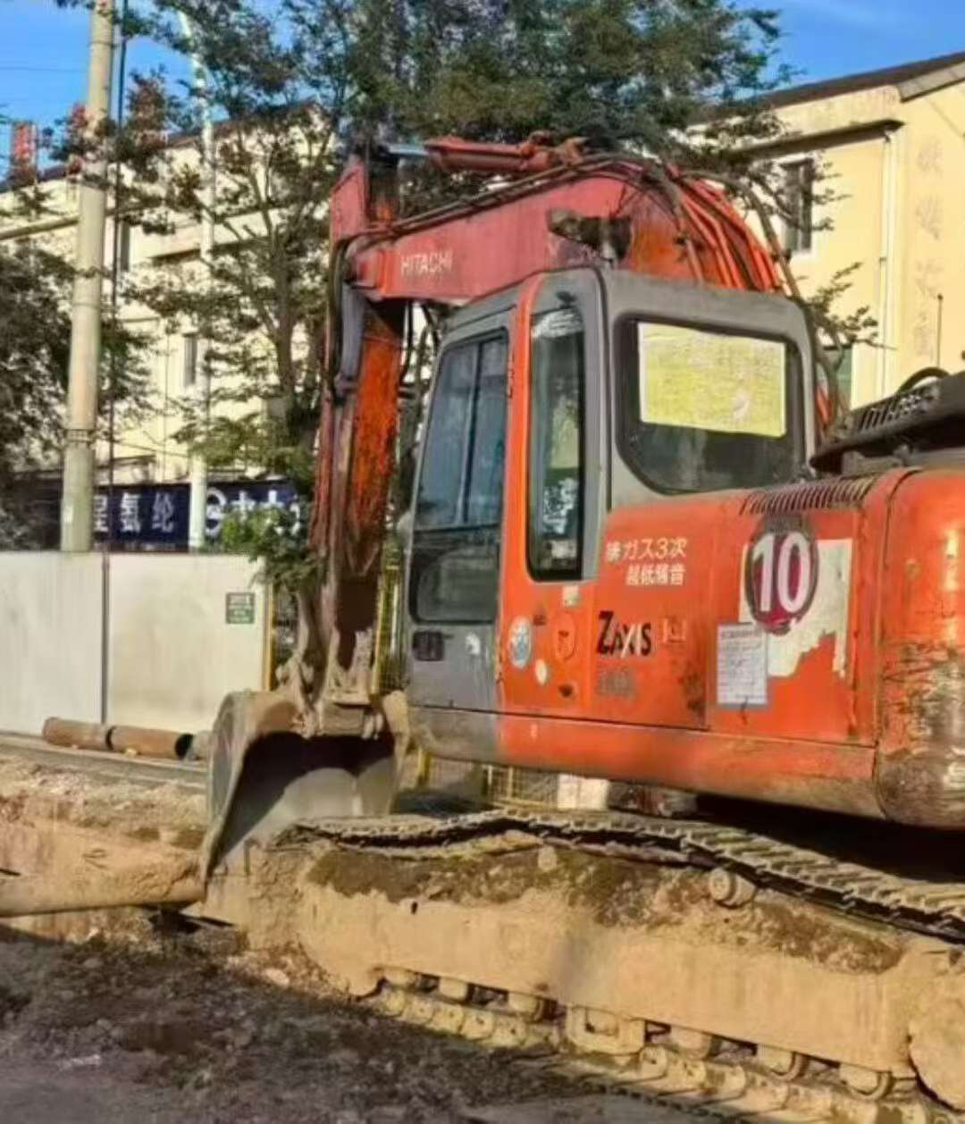 Buy Hitachi ZX200-6 Used Excavator / 8 Buy Hitachi ZX200-6 Used Excavator / 8