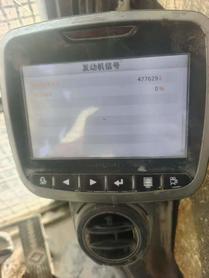 Buy Doosan DX520LC Used Excavator / 9 Buy Doosan DX520LC Used Excavator / 9
