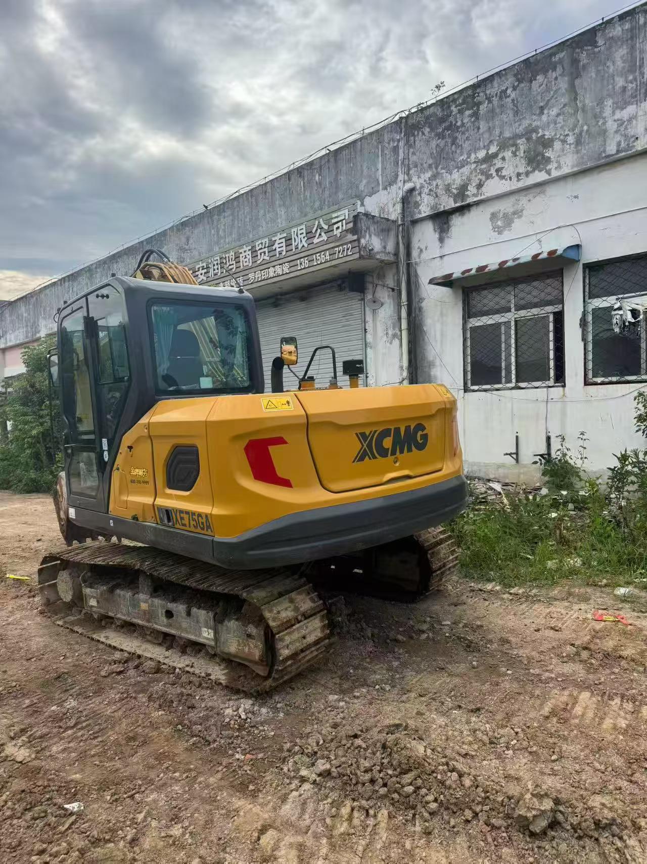 Buy XCMG XE75C Used Excavator / 7 Buy XCMG XE75C Used Excavator / 7
