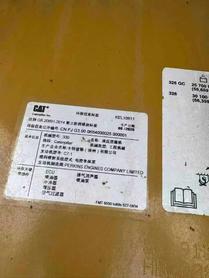 Buy Caterpillar 330B Used Excavator / 2 Buy Caterpillar 330B Used Excavator / 2