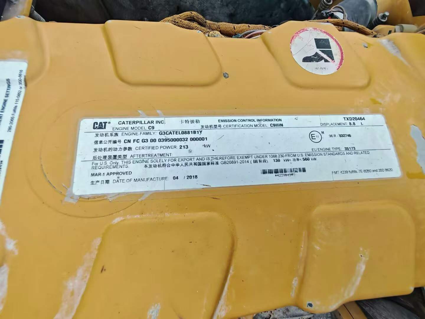 Buy Caterpillar 336E Used Excavator / 6 Buy Caterpillar 336E Used Excavator / 6