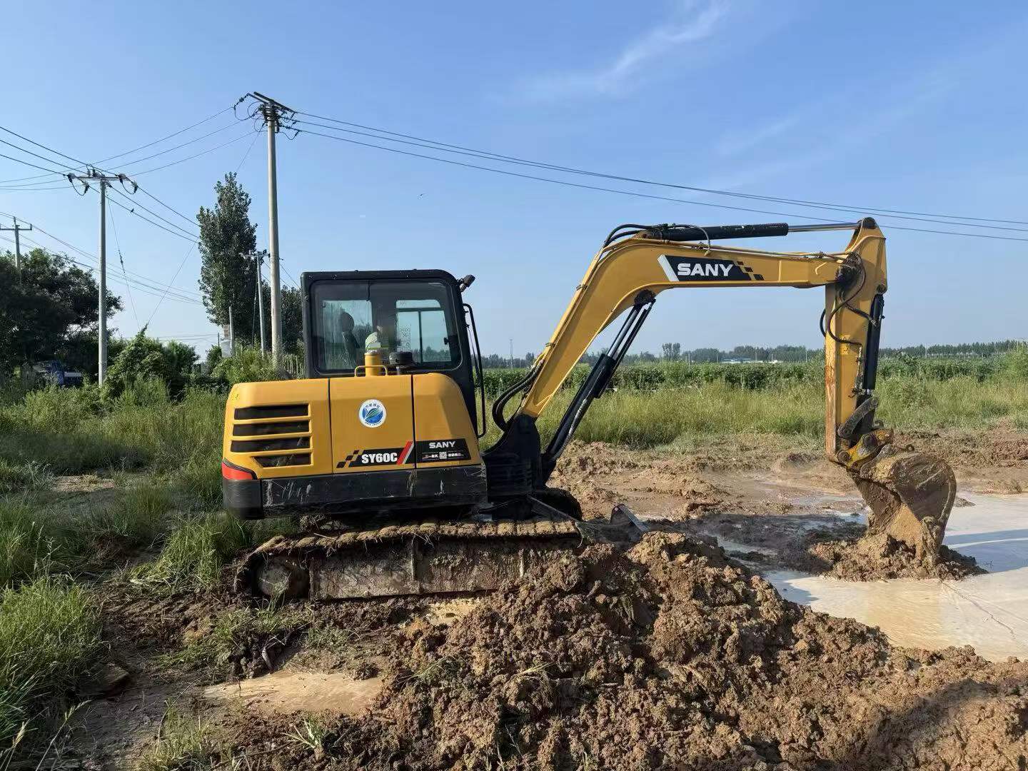 Buy Sany SY60-9 Used Excavator / 1