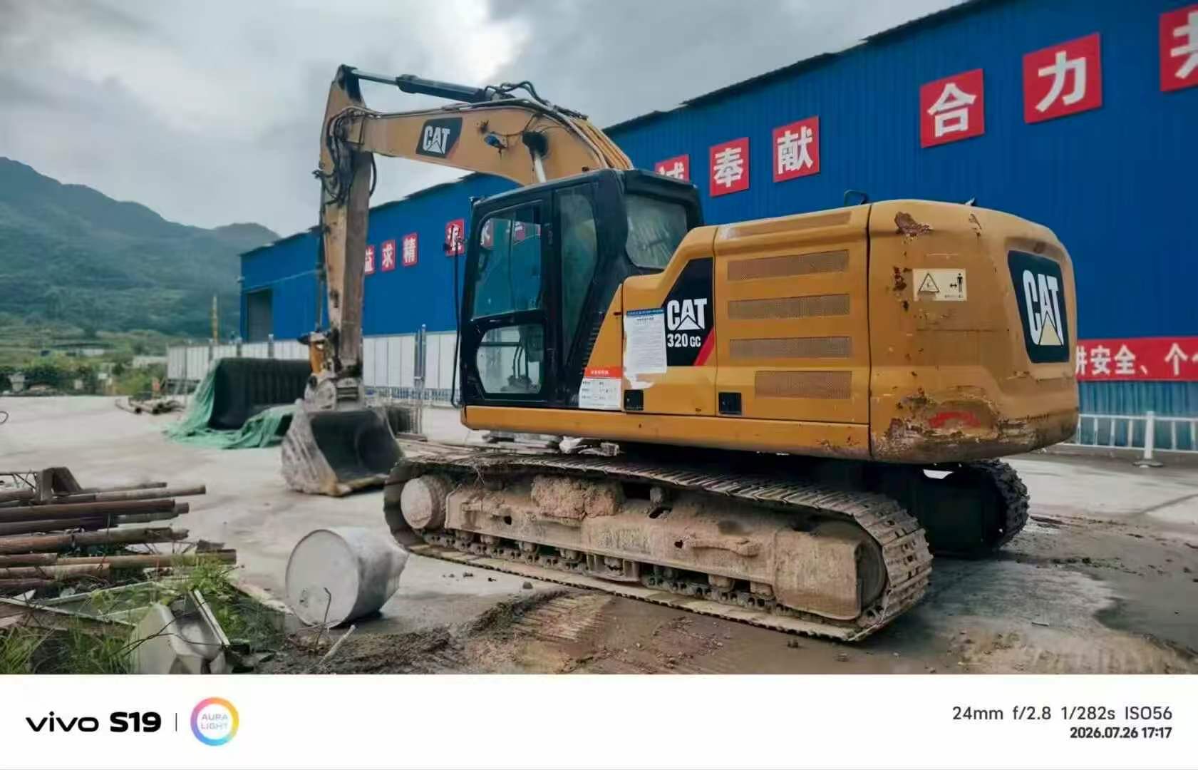 Buy Caterpillar 320A Used Excavator / 3 Buy Caterpillar 320A Used Excavator / 3