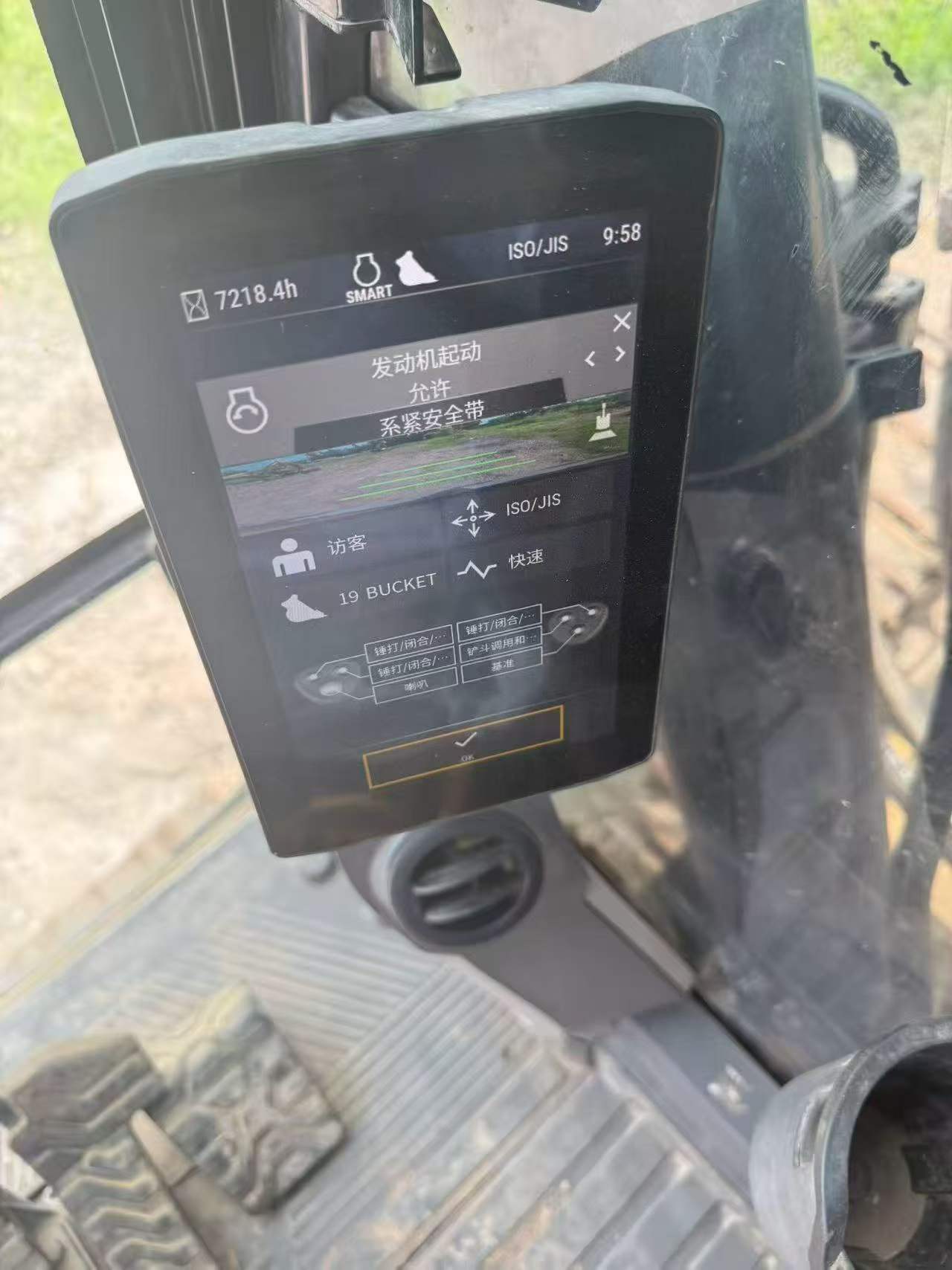 Buy Caterpillar 336E Used Excavator / 5 Buy Caterpillar 336E Used Excavator / 5