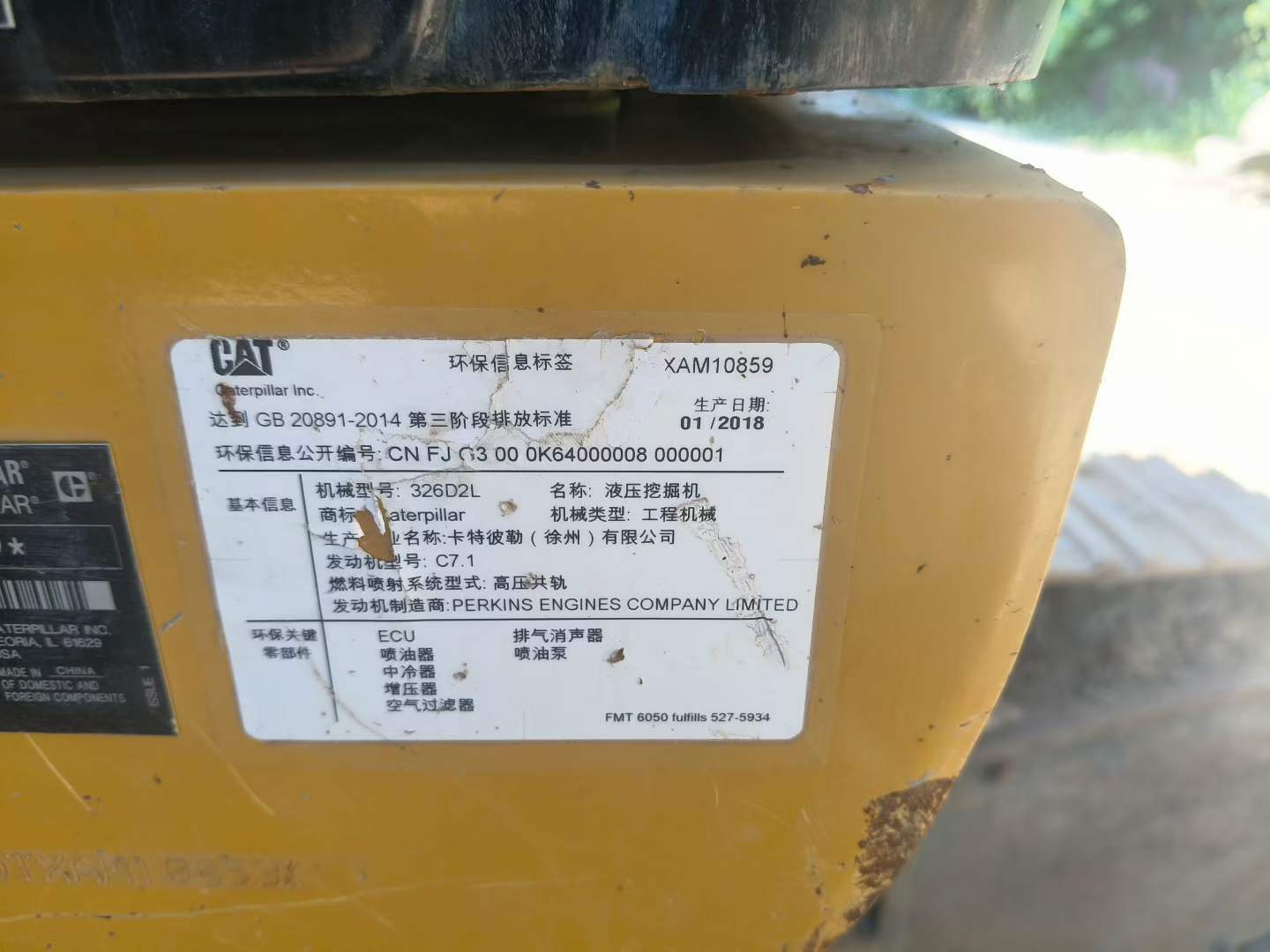 Buy Caterpillar 326DL Used Excavator / 9 Buy Caterpillar 326DL Used Excavator / 9