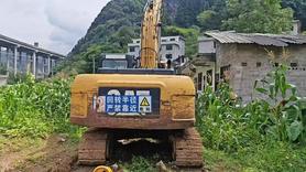 Buy Caterpillar 320D Used Excavator / 2 Buy Caterpillar 320D Used Excavator / 2