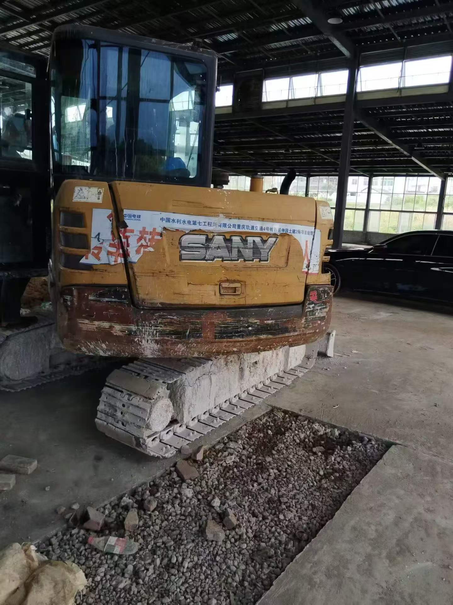 Buy Sany SY55 Used Excavator / 2