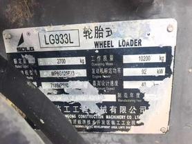 Buy SDLG L933 Used Loader / 6 Buy SDLG L933 Used Loader / 6