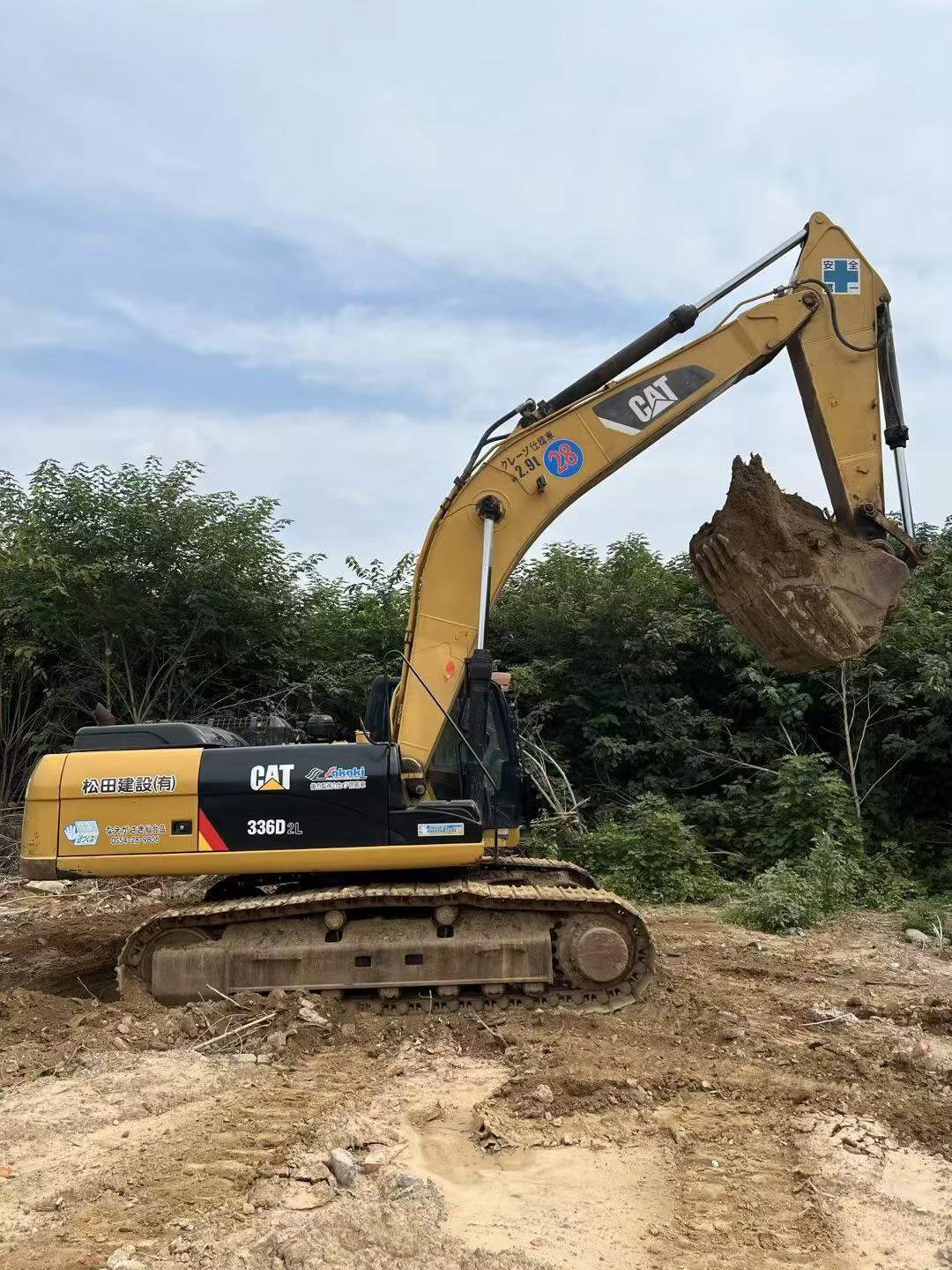 Buy Caterpillar 336E Used Excavator / 2 Buy Caterpillar 336E Used Excavator / 2