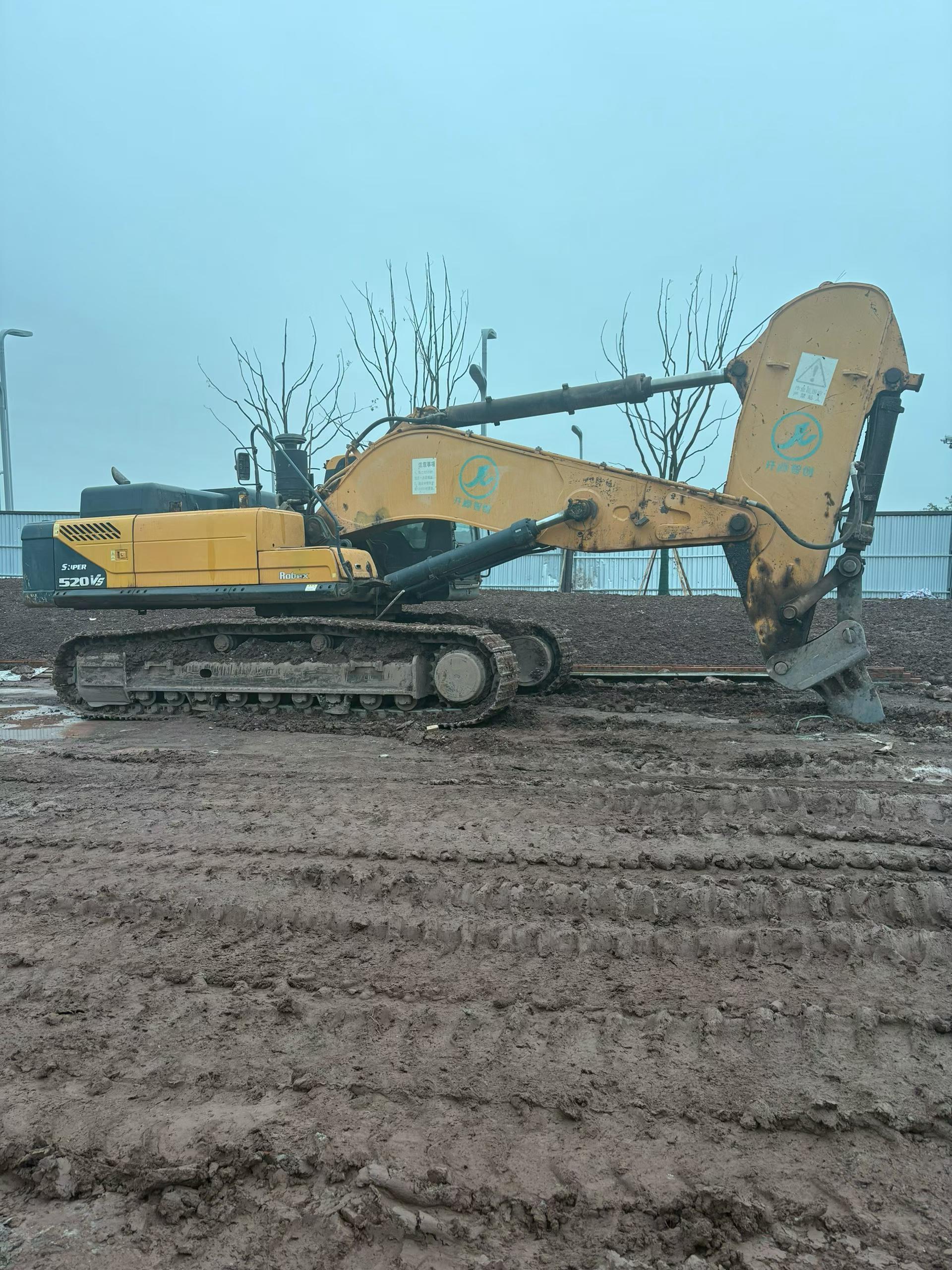 Buy Hyundai R485LVS Used Excavator / 1