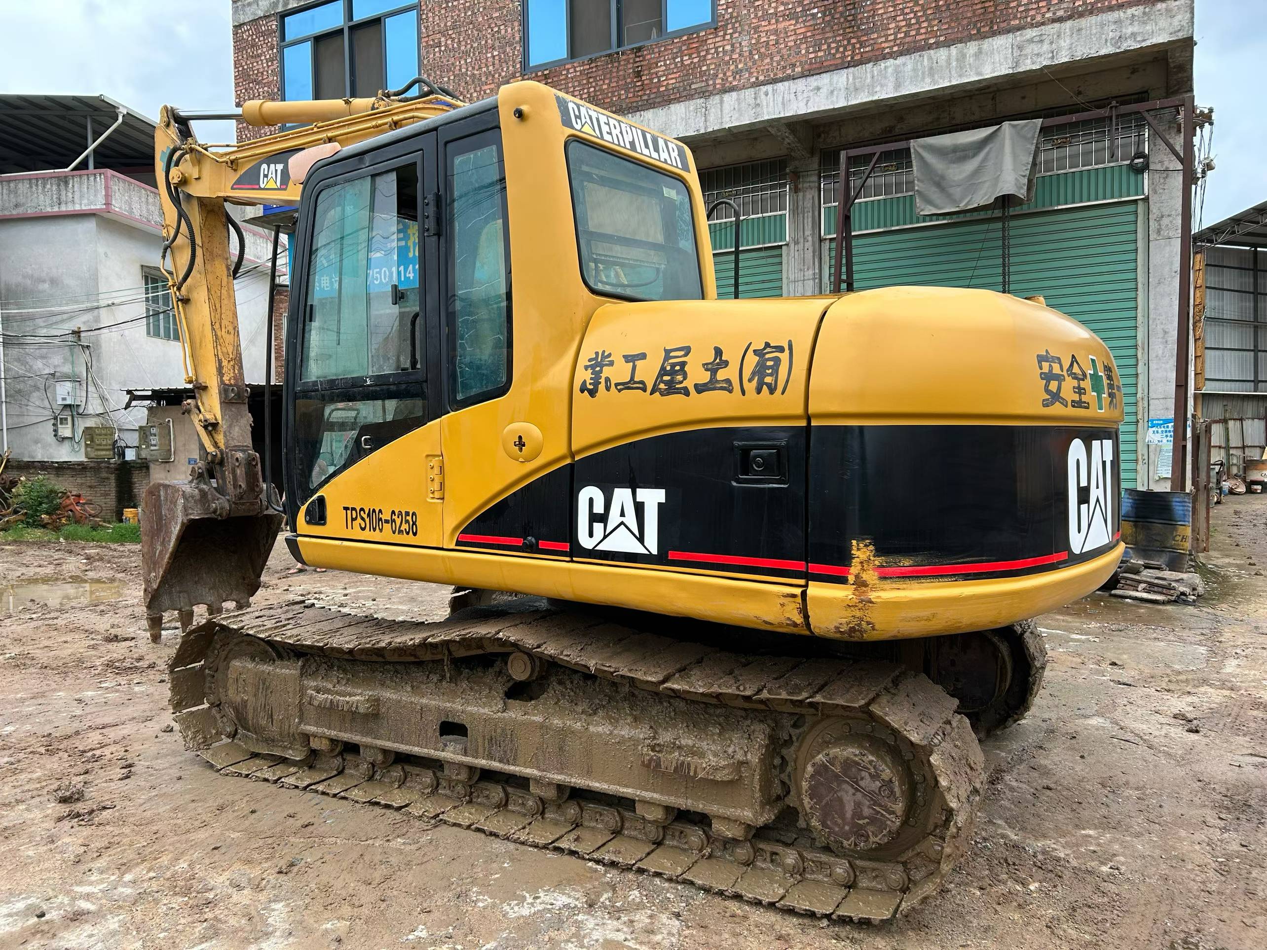 Buy Caterpillar 312C Used Excavator / 1