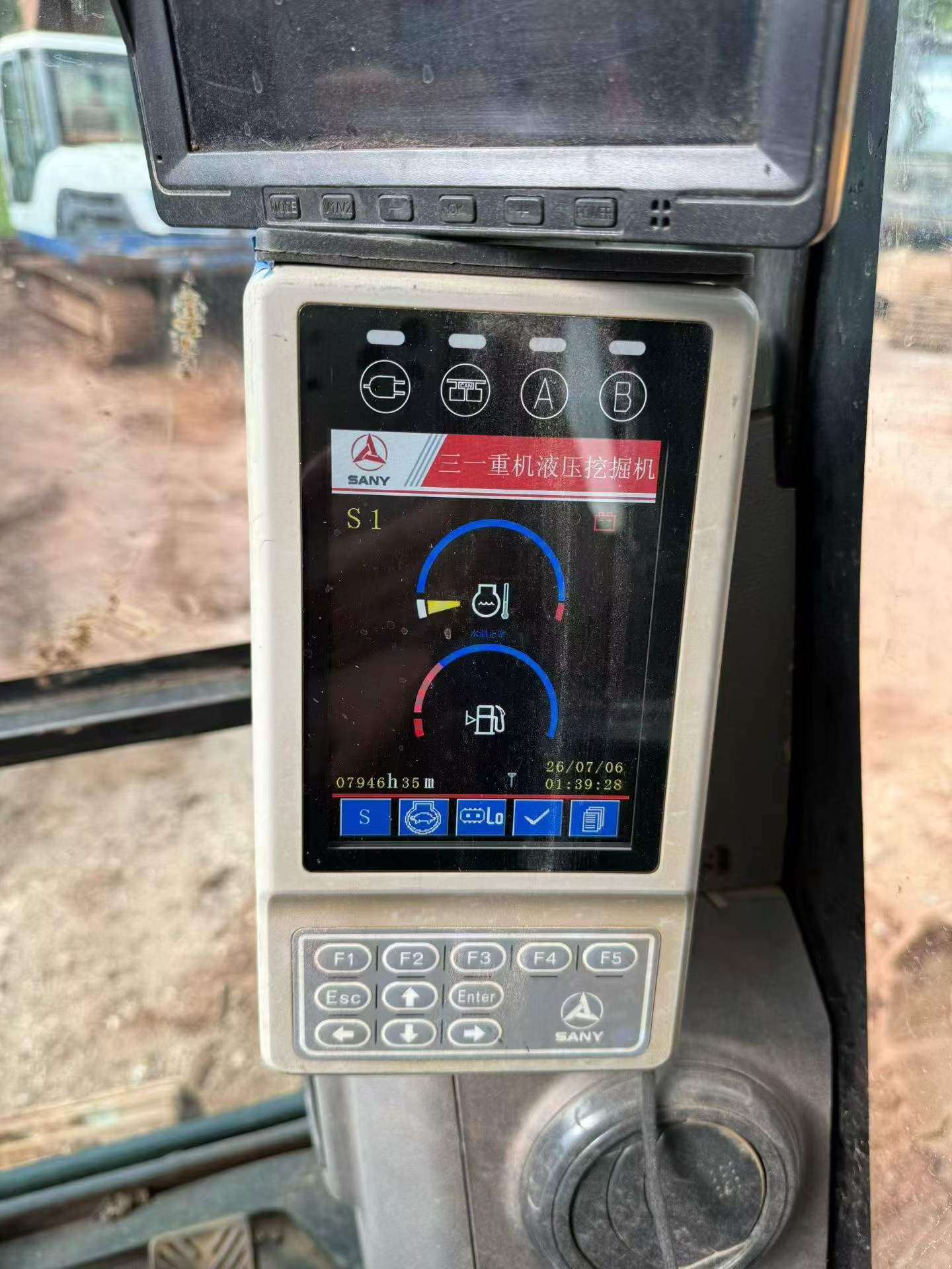 Buy Sany SY115C Used Excavator / 8 Buy Sany SY115C Used Excavator / 8