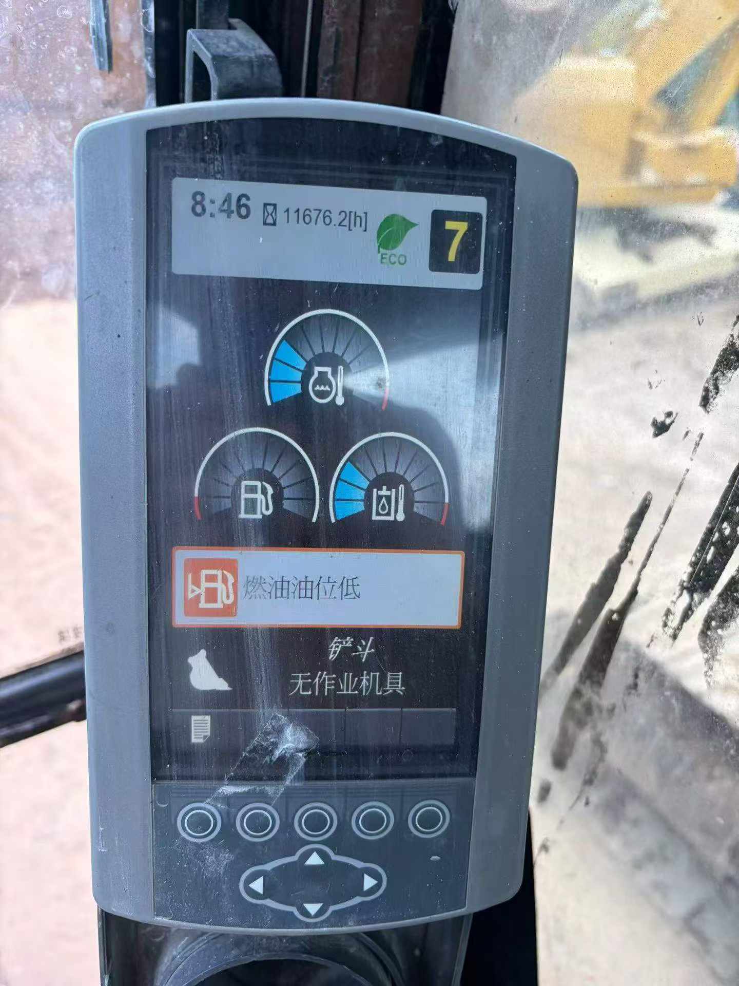 Buy Caterpillar 320D Used Excavator / 5 Buy Caterpillar 320D Used Excavator / 5