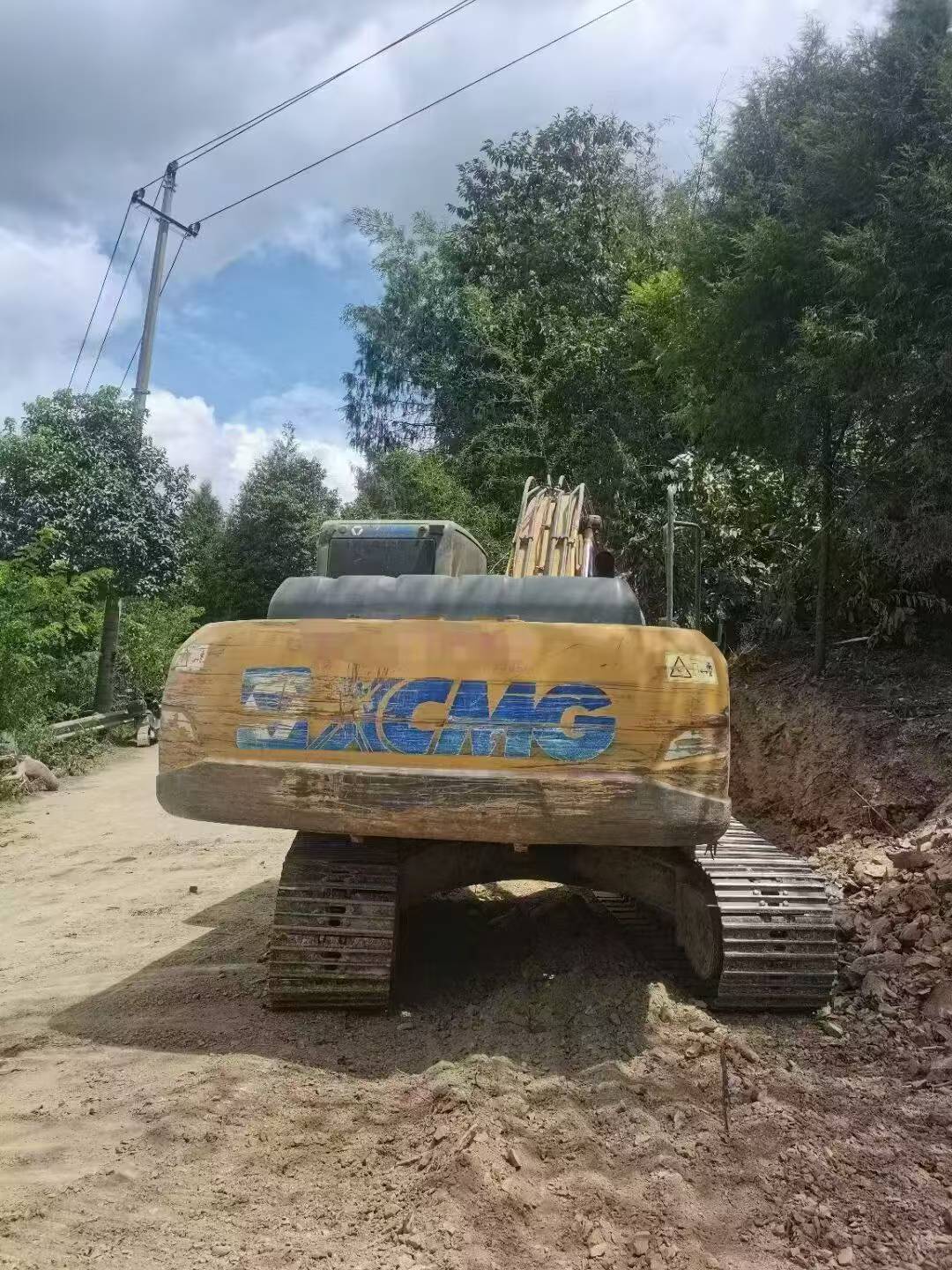 Buy XCMG Used Excavator / 1