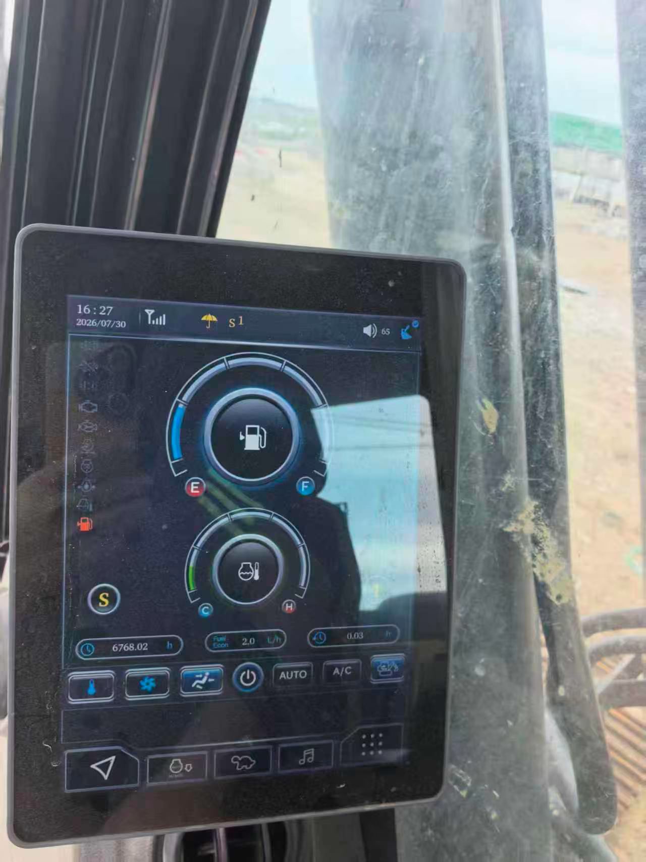 Buy Sany SY205C Used Excavator / 4 Buy Sany SY205C Used Excavator / 4