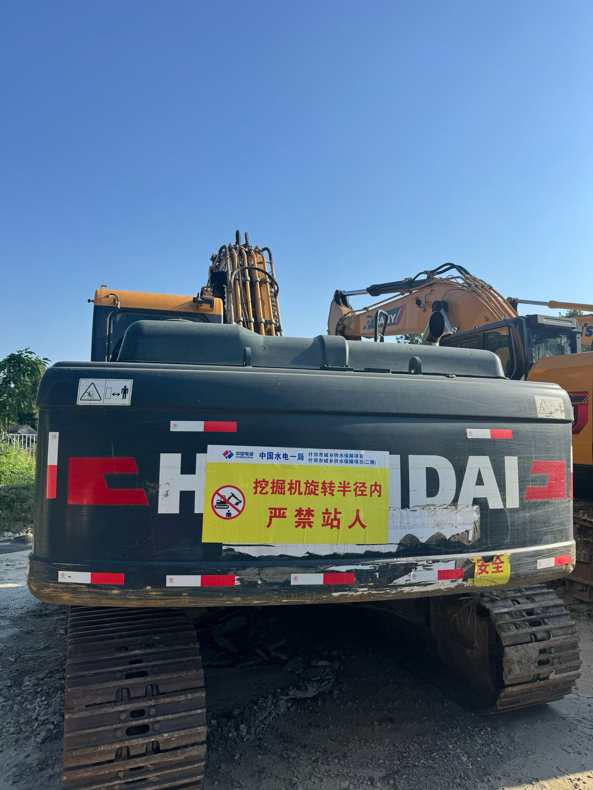 Buy Hyundai R225-7 Used Excavator / 3 Buy Hyundai R225-7 Used Excavator / 3
