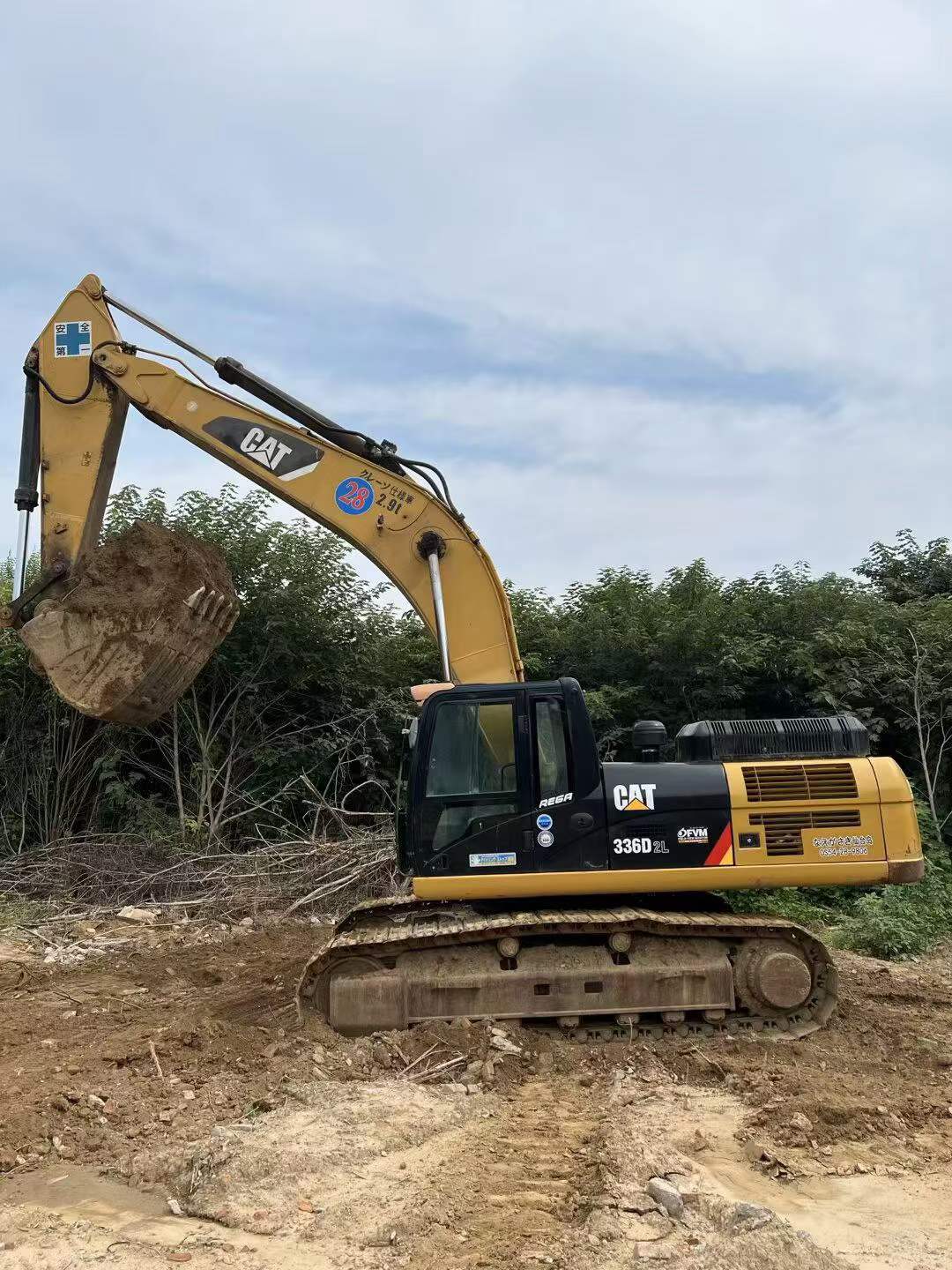 Buy Caterpillar 336E Used Excavator / 1