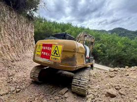 Buy Caterpillar 313D Used Excavator / 2 Buy Caterpillar 313D Used Excavator / 2