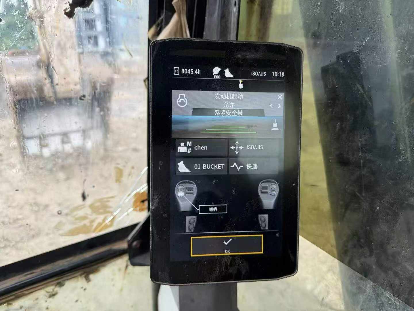 Buy Caterpillar 323 Used Excavator / 6 Buy Caterpillar 323 Used Excavator / 6