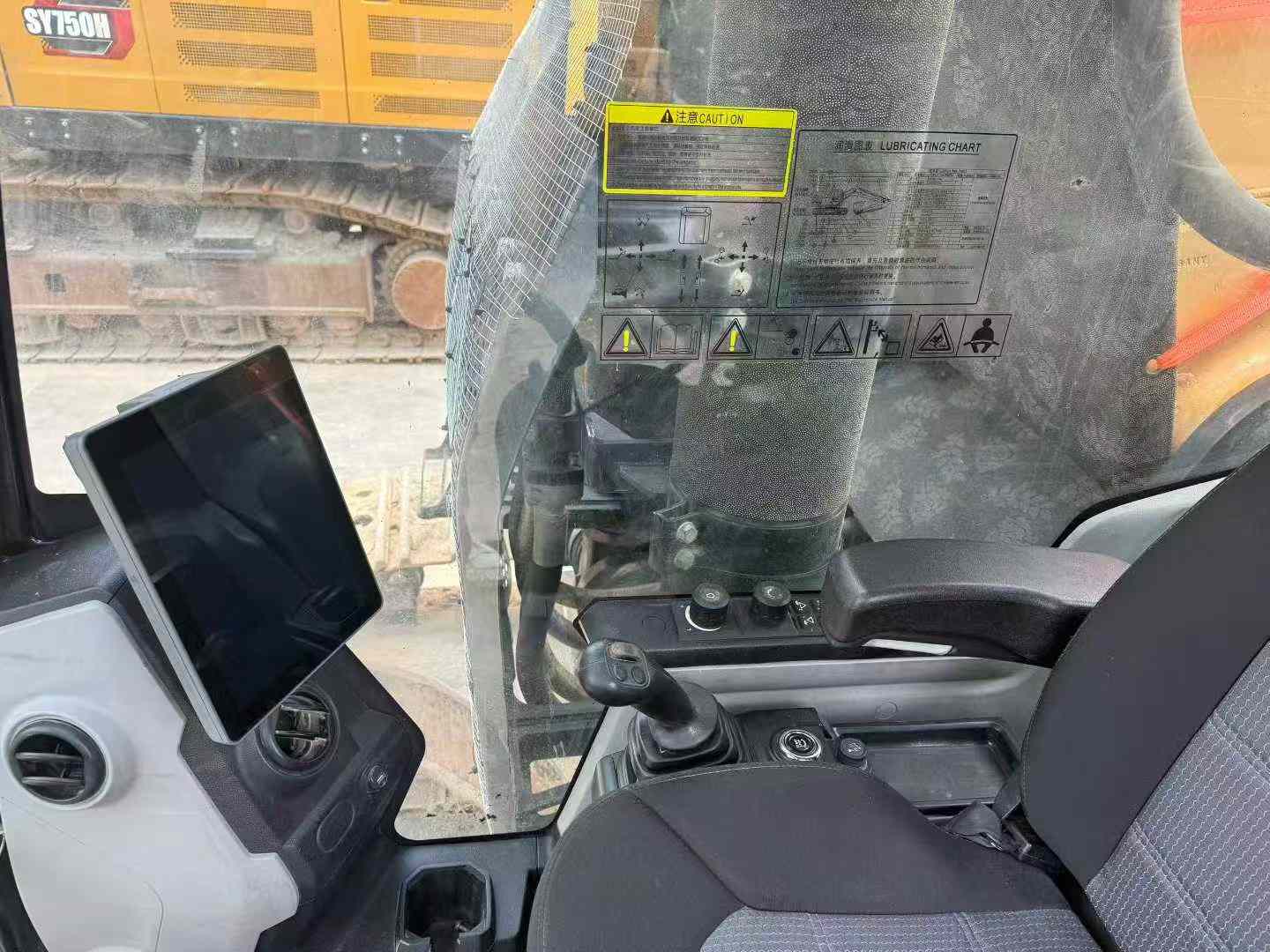 Buy Sany SY650HB Used Excavator / 5 Buy Sany SY650HB Used Excavator / 5