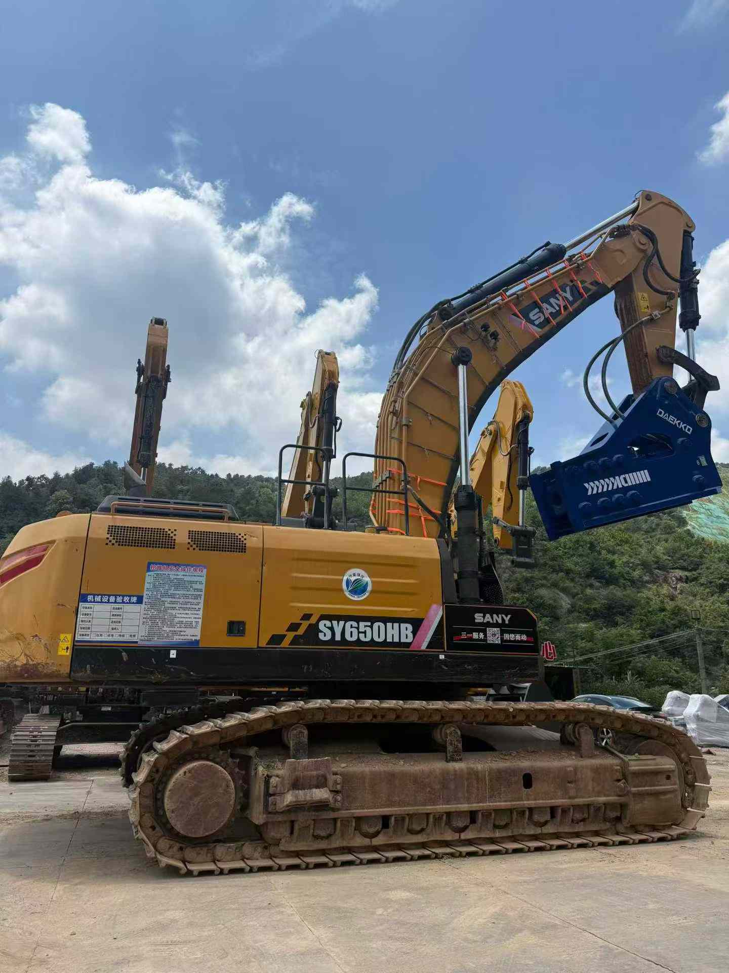 Buy Sany SY650HB Used Excavator / 7 Buy Sany SY650HB Used Excavator / 7
