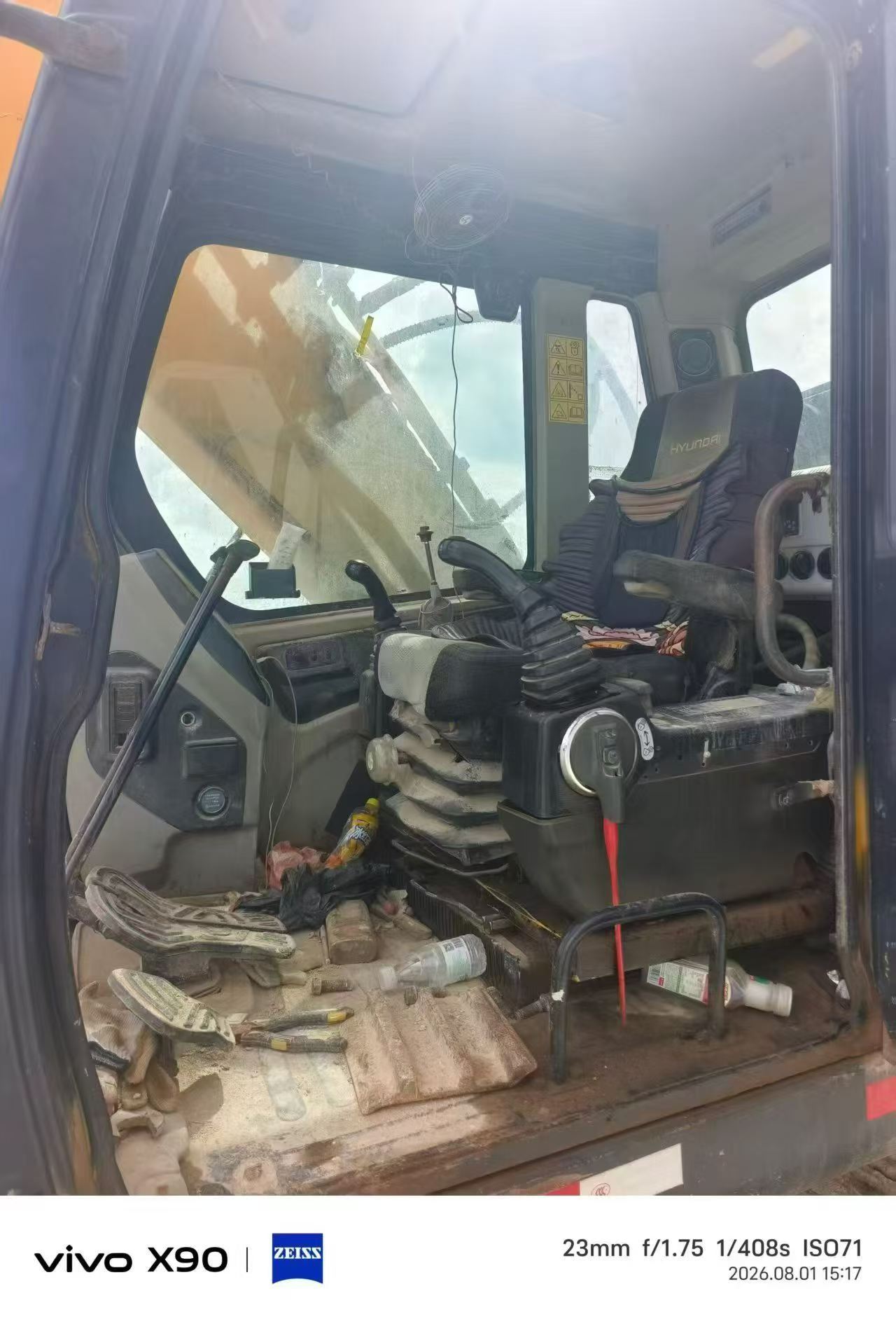 Buy Hyundai R225-7 Used Excavator / 8 Buy Hyundai R225-7 Used Excavator / 8