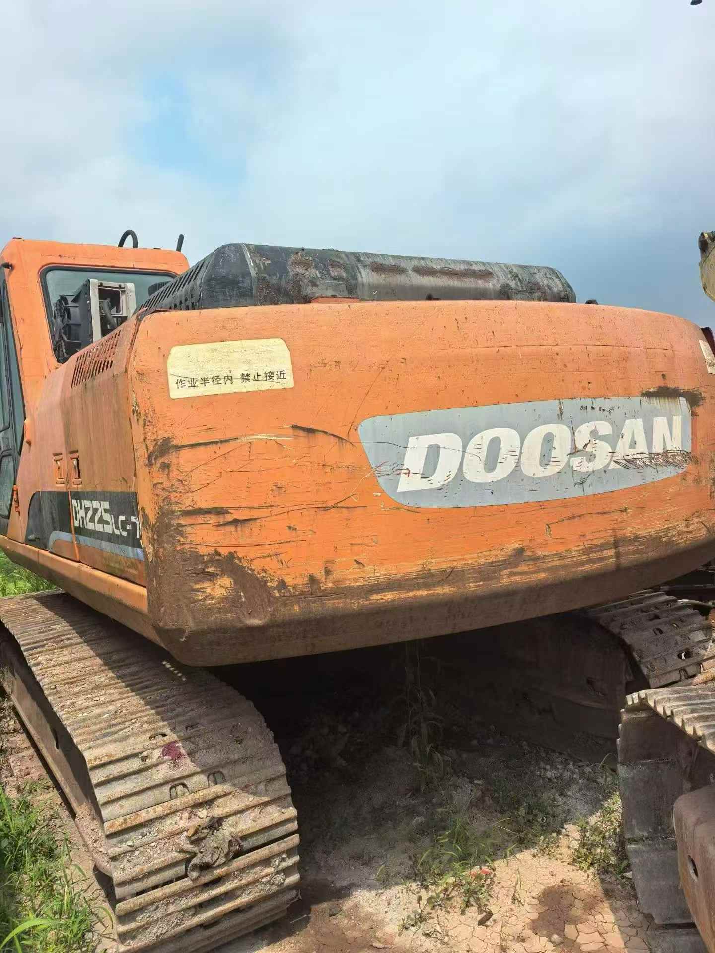 Buy Doosan S225 Used Excavator / 1